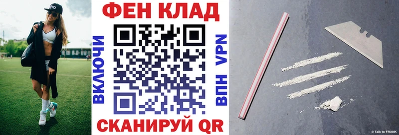 купить закладку  Уржум  АМФЕТАМИН Premium 
