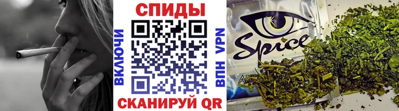 БУТИРАТ 1.4BDO  где продают наркотики  гидра рабочий сайт  Уржум 