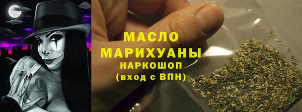 spice Абаза