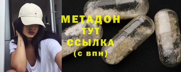 spice Абаза