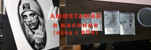 тгк Абдулино