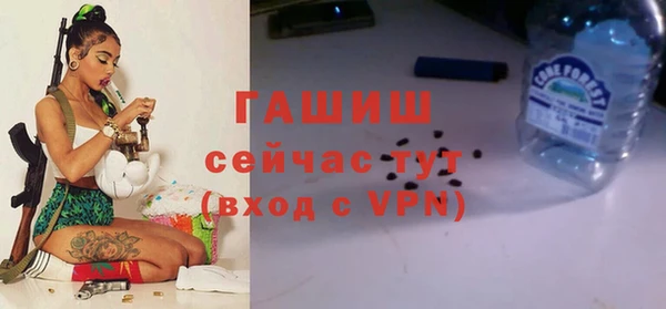 кокаин Алзамай