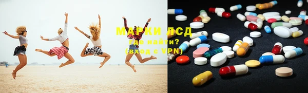 spice Абаза