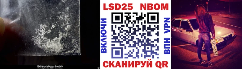 купить наркотик MEGA LSD-25 экстази ecstasy Уржум