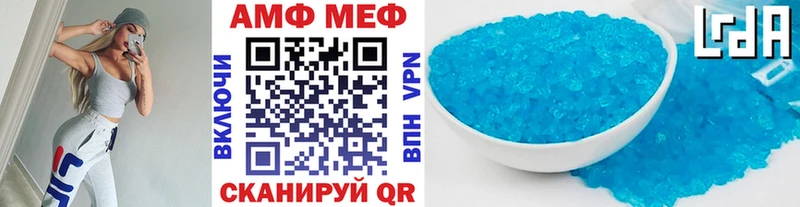 как найти закладки  Уржум  Метамфетамин кристалл 
